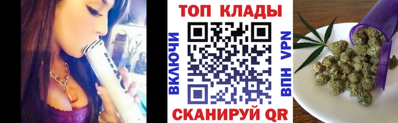 Купить наркотик Амурск Гашиш  А ПВП  Меф 