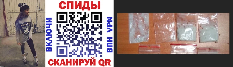 купить Амурск АМФ Розовый