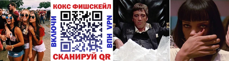 хочу   KRAKEN ссылка  Кокаин Боливия  Амурск 