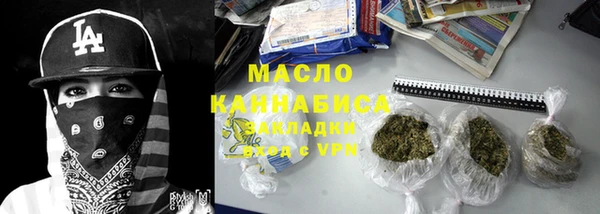 скорость mdpv Алексеевка