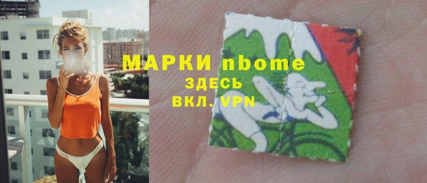 скорость mdpv Алексеевка