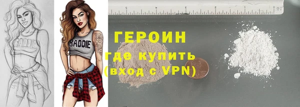скорость mdpv Алексеевка