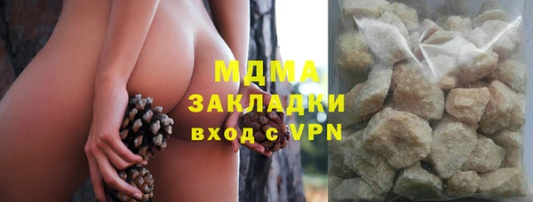 ALPHA PVP Алексин