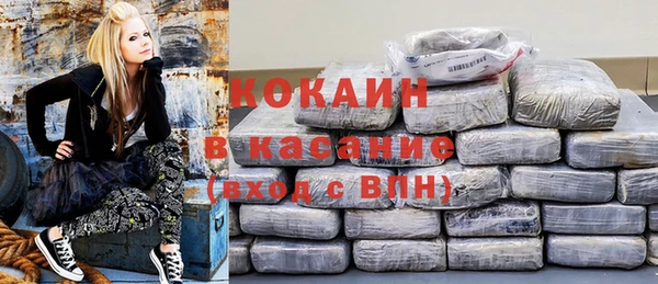 скорость mdpv Алексеевка