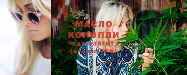 скорость mdpv Алексеевка