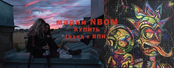 герыч Алзамай