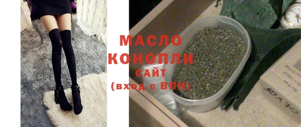 скорость mdpv Алексеевка