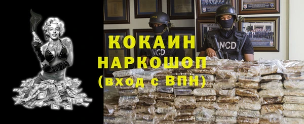 скорость mdpv Алексеевка