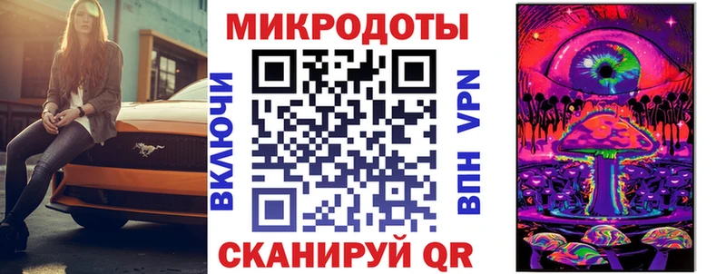 площадка официальный сайт  Амурск  Галлюциногенные грибы MAGIC MUSHROOMS 